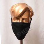 Black Plain Tartan Scottish Style Mask