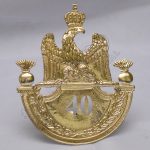 French Grenadier 1812 Shako Plate Brass 40th Regiment