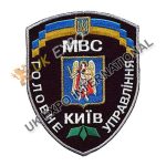 Patches