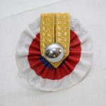 Shako hat cocade Blue , Red and White with Doom Button and Gold Braid