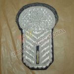 Unfinished Shoulder Epaulette Embroidery Silver Bullion